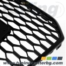 РЕШЕТКА ЗА AUDI A6 4G FACELIFT /2015 - 2018/ РЕШЕТКА ЗА AUDI A6 4G FACELIFT /2015 - 2018/